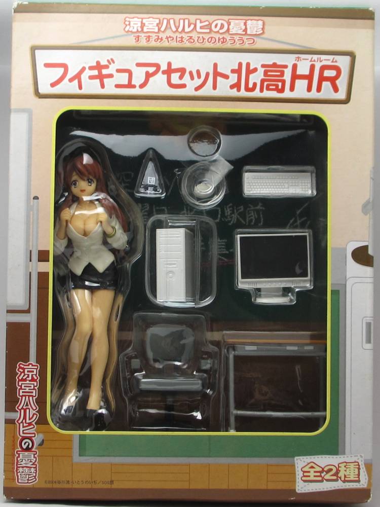 小物] 涼宮ハルヒの憂鬱 フィギュアセット北高HR 朝比奈みくる