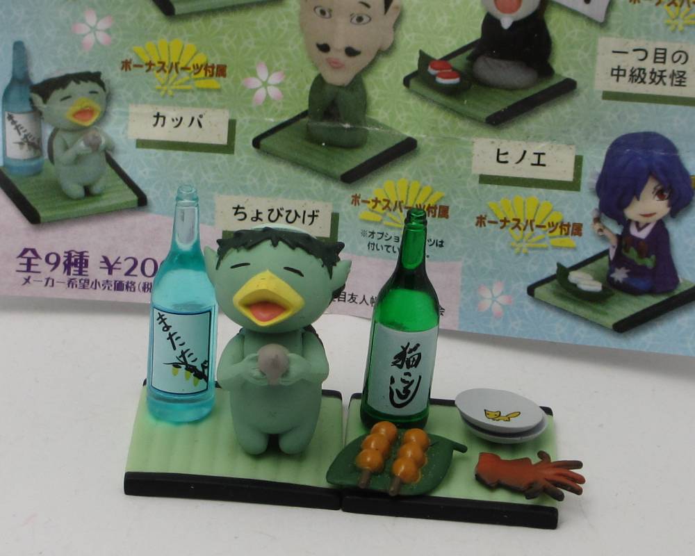 小物 ガチャ 夏目友人帳 物語を紡ぐ 人と妖コレクション Vol 1 備忘録飛行試験型2号機 小物 ガチャ 夏目友人帳 物語を紡ぐ 人と妖コレクション Vol 1 備忘録飛行試験型2号機