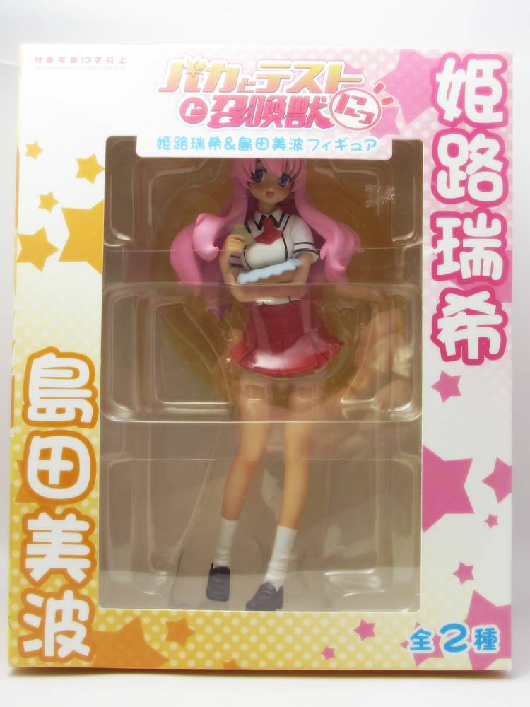 小物 バカとテストと召喚獣 にっ 姫路瑞希 備忘録飛行試験型2号機