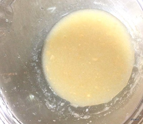 オオバコをまぜる