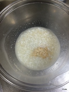 おかゆに砂糖