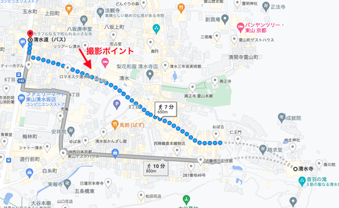 スクリーンショット 2023-02-06 14.33.45