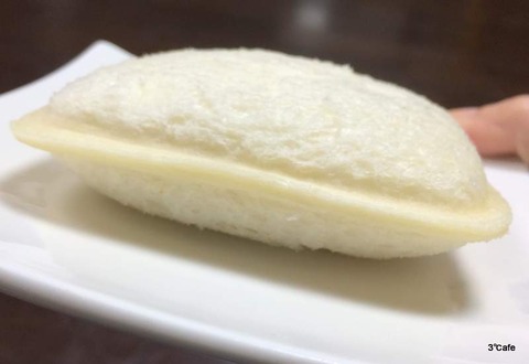 ランチパック?