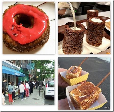 1-フローズンスモア1