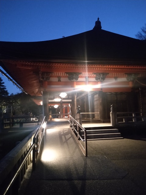 IMG_20230112_063022795