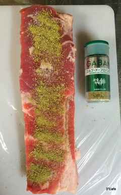 豚バラ肉とスパイス