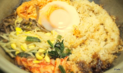 石焼ビビンバ完成