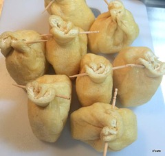 餅きんちゃく