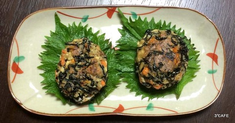 豆腐がんもどき