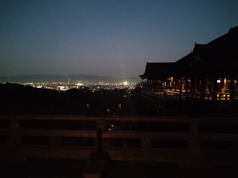 IMG_20230112_062837076