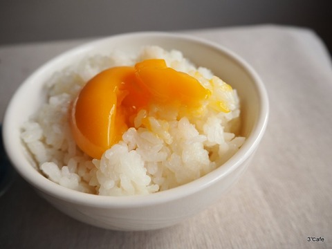 黄身がとろ～り
