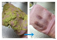 手もみジューサー