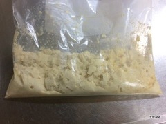 豆腐クリームを作る