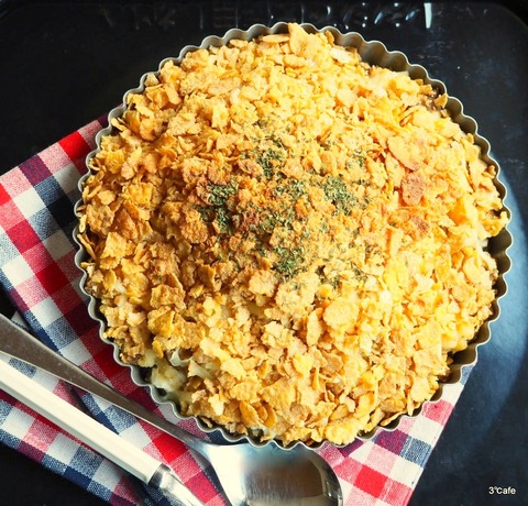 家事えもんのコロッケ