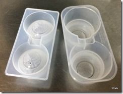 1-おにぎりの型