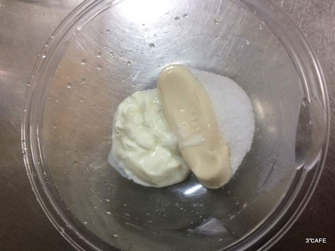 珈琲納豆サンドのクリーム