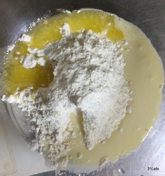 ホットケーキミックスでクロワッサン