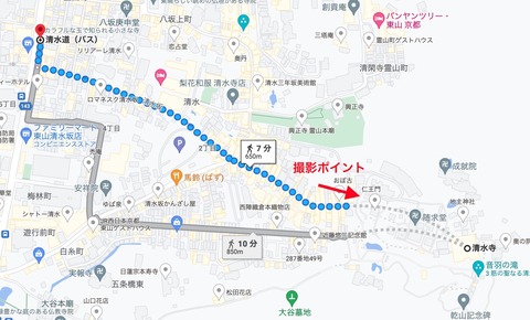 スクリーンショット 2023-02-06 14.41.37