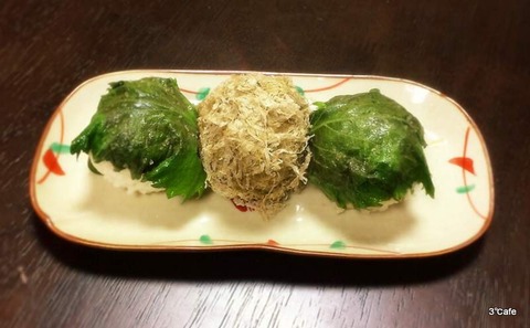 とろろ昆布バージョン