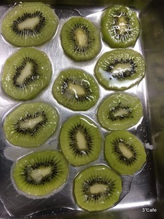 シロップが染み出してくる