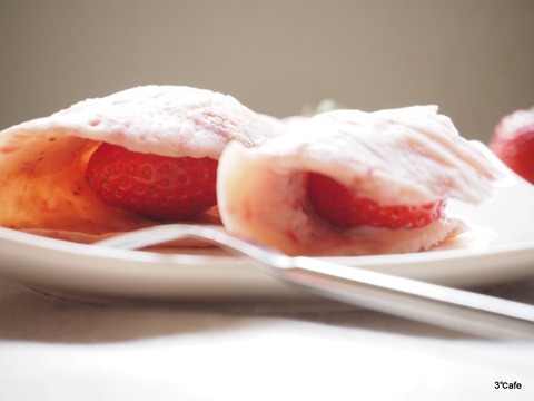 家事えもんのイチゴ八つ橋