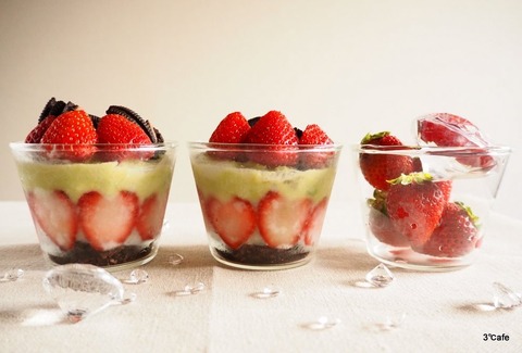 アボカドアイス