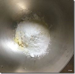大豆粉とグルテン粉