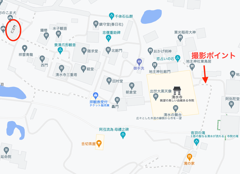 スクリーンショット 2023-02-06 19.22.54