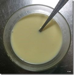 レンチンでプリン液