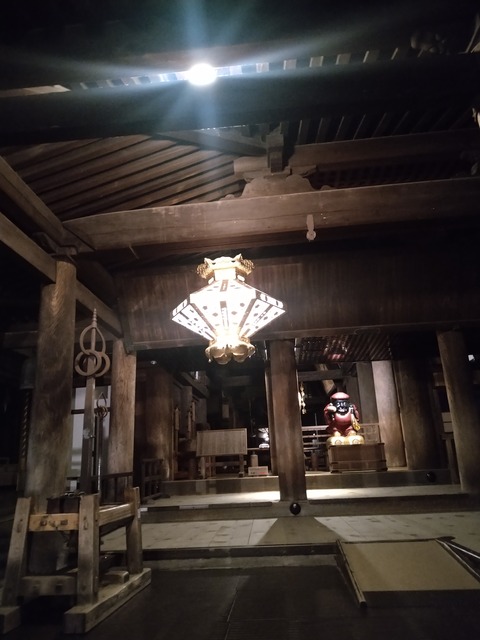 IMG_20230112_062423530