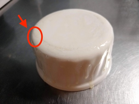 IMG_20230212_085254360