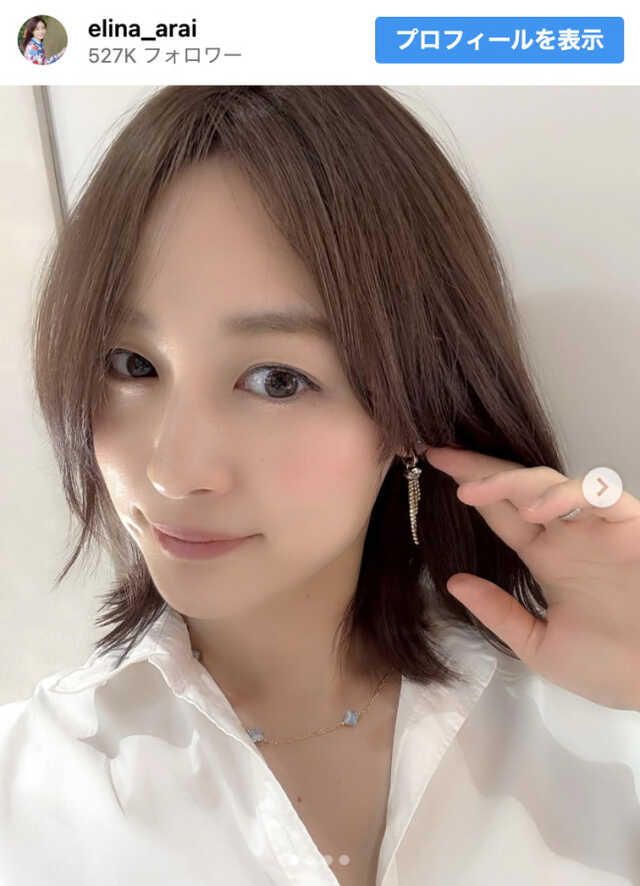 【レギュラーだった番組はどうなる！？】新井恵理那アナが語る、育児と仕事の両立のコツ！