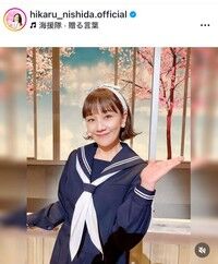 【芸能】52歳の西田ひかるがセーラー服を纏う！その魅力とは？