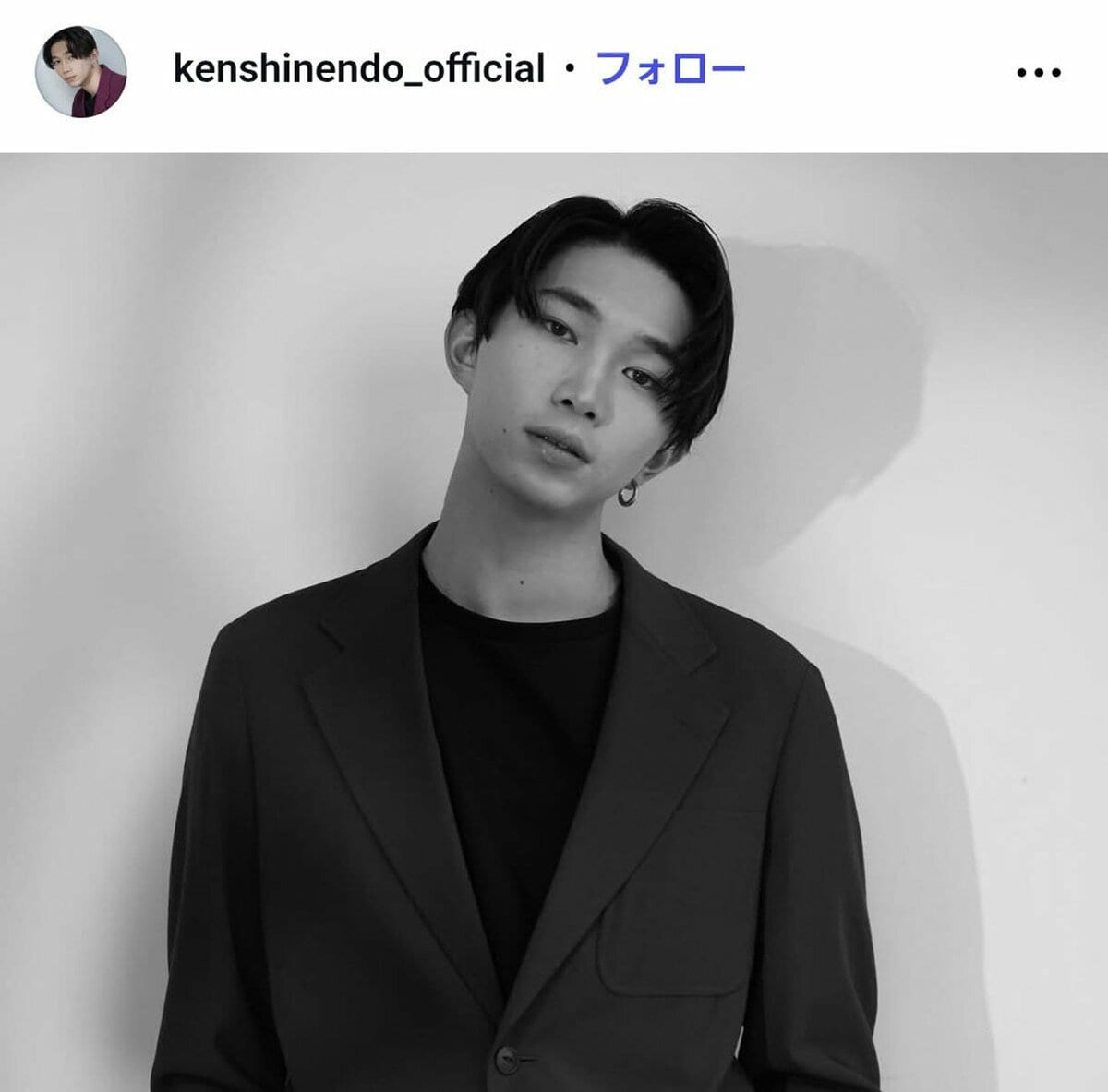 【所持していたけど！？】遠藤健慎、まさかの不起訴ｗｗｗこれで一安心か？