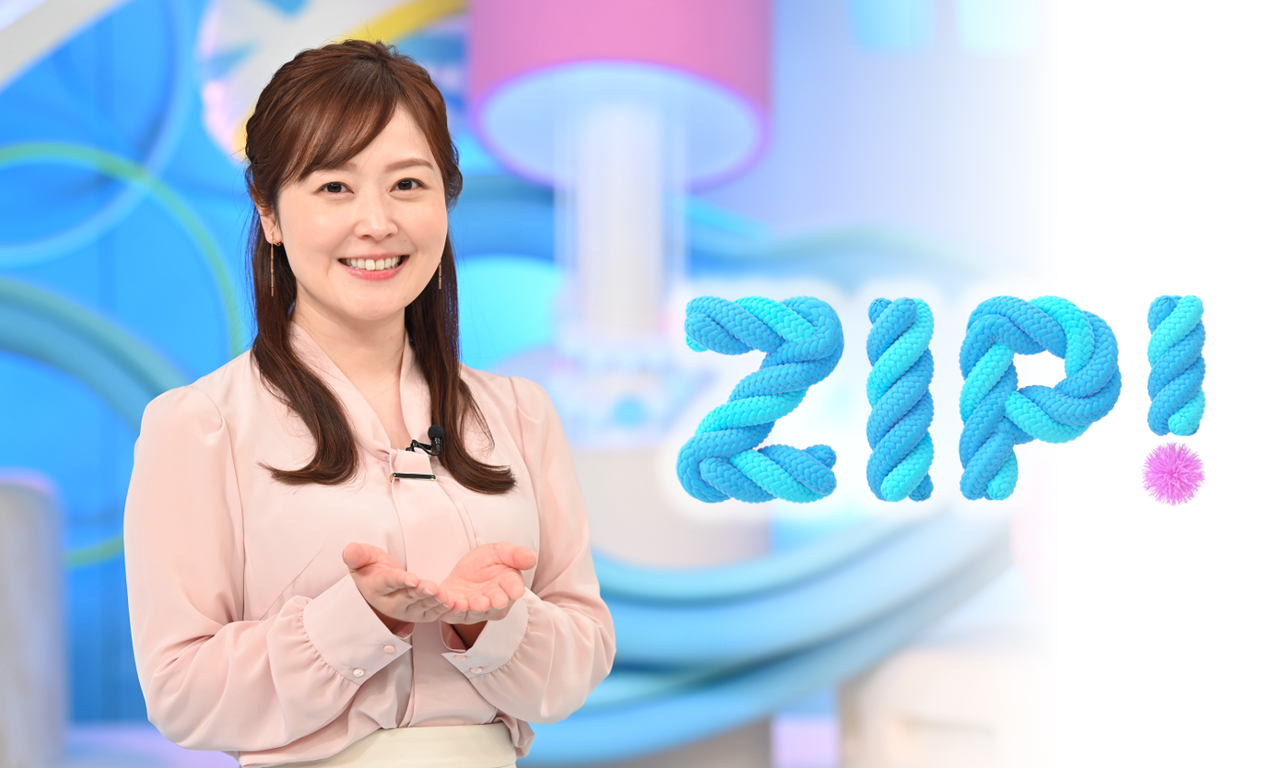 【アナウンサー】水卜麻美アナの「ZIP！」欠席の理由と井上芳雄の心境とは？