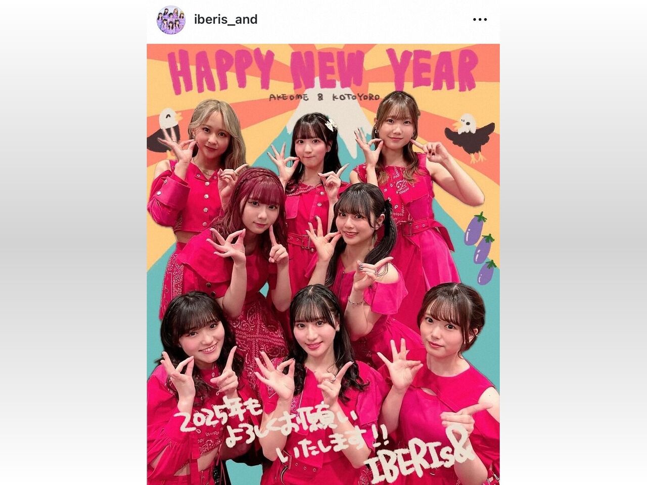 【悲報】盗撮とつきまとい：女性声優8人組ユニットが直面する問題