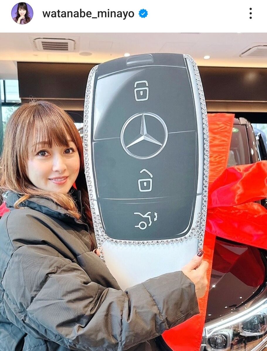 【芸能】渡辺美奈代が選んだ1300万円の高級車とは？その魅力に迫る！