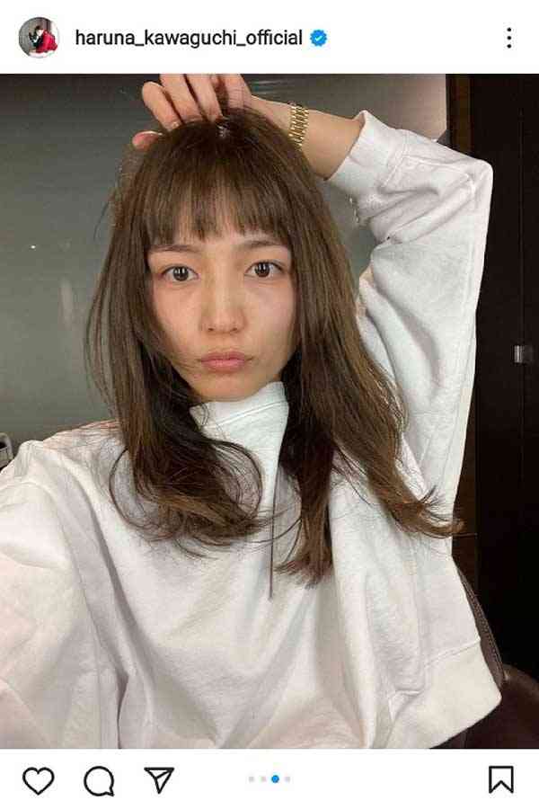 「川口春奈、超高級時計の価格にネット騒然！一体いくら？！」