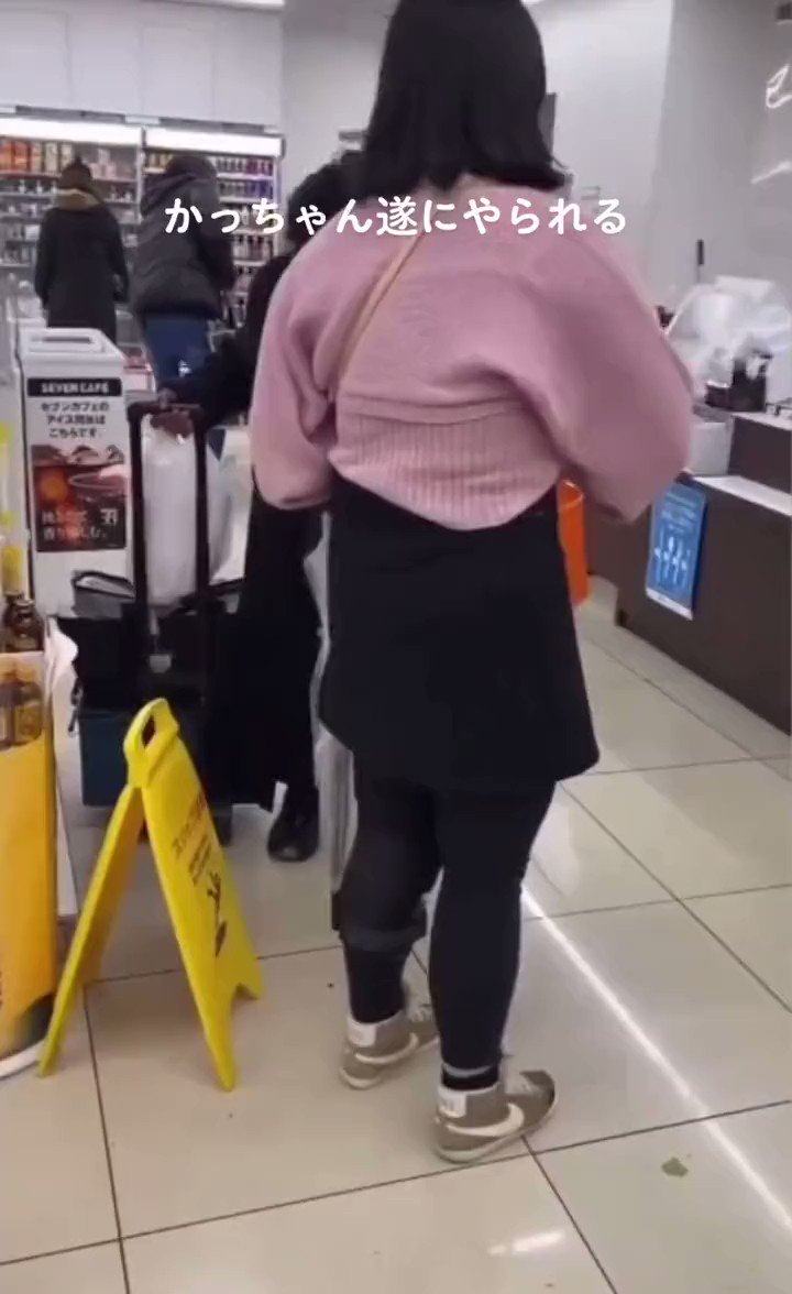 ホームレスの尊厳を侮辱する行為に怒りの声が殺到！ 名古屋で動画アップの少女2人を書類送検