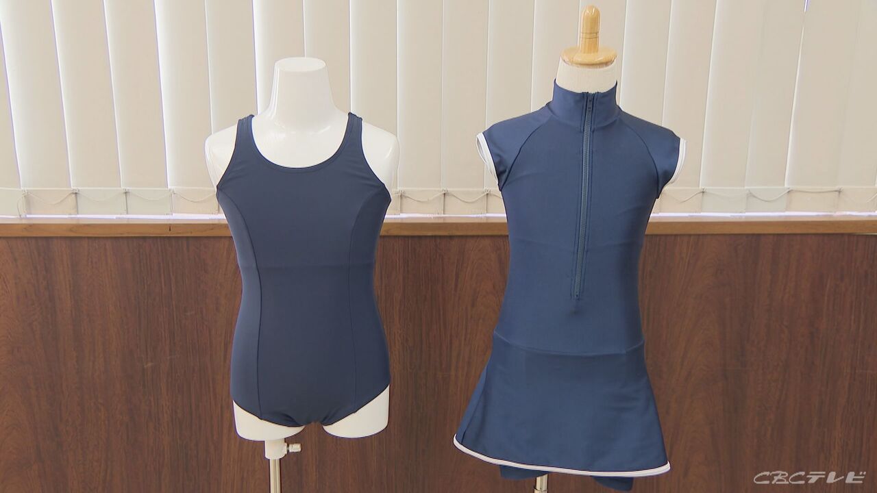 「ジェンダーレススクール水着」が話題！全国200校以上が導入を検討中