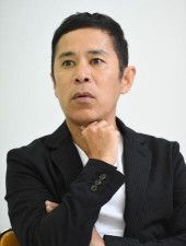 「偉いな」と称賛された岡村の謝罪とは？鈴木紗理奈との関係を考察