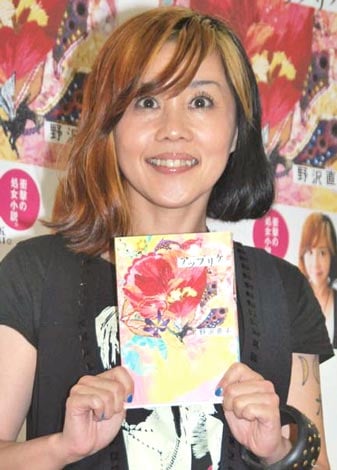 【野沢直子は怖い物知らず！？】暴言問題に迫る！細木数子さんと62歳女性芸人の真相