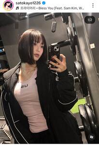 【まじで誰！？】佐藤かよ（36）変貌した現在の顔が可愛すぎてヤバい…15年経った今が一番美しいと話題に