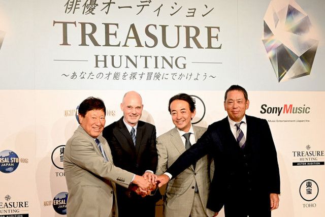 トライストーン、東宝、ソニー、USJが合同で俳優オーディションを開催！