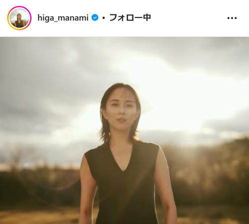 【芸能】比嘉愛未と今田美桜が語る、新たな挑戦と未来のビジョン