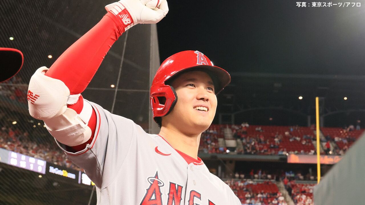 大谷、圧倒的なパフォーマンスで史上初の満票2度目のMVPに輝く！