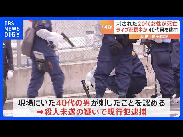 【悲報】被害女性への誤解を解く: 一元埼玉県警刑事の見解