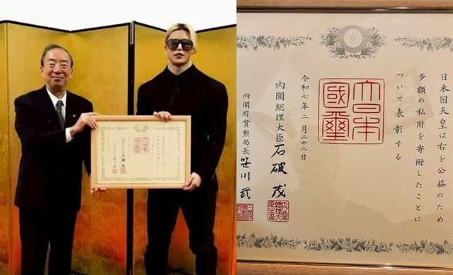 【天皇陛下から紺綬褒章を受章！！】ヒーローROLANDが語る寄付文化とホスト論