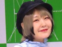 ハラミちゃんが漫画『のだめカンタービレ』への驚愕の見解を明かす