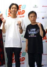 【芸能】驚愕！岡村隆史と矢部浩之が振り返る感謝祭の真実
